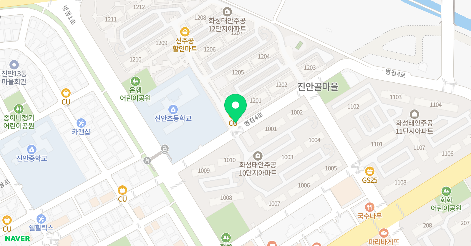 용인대 진안 태권도 위치