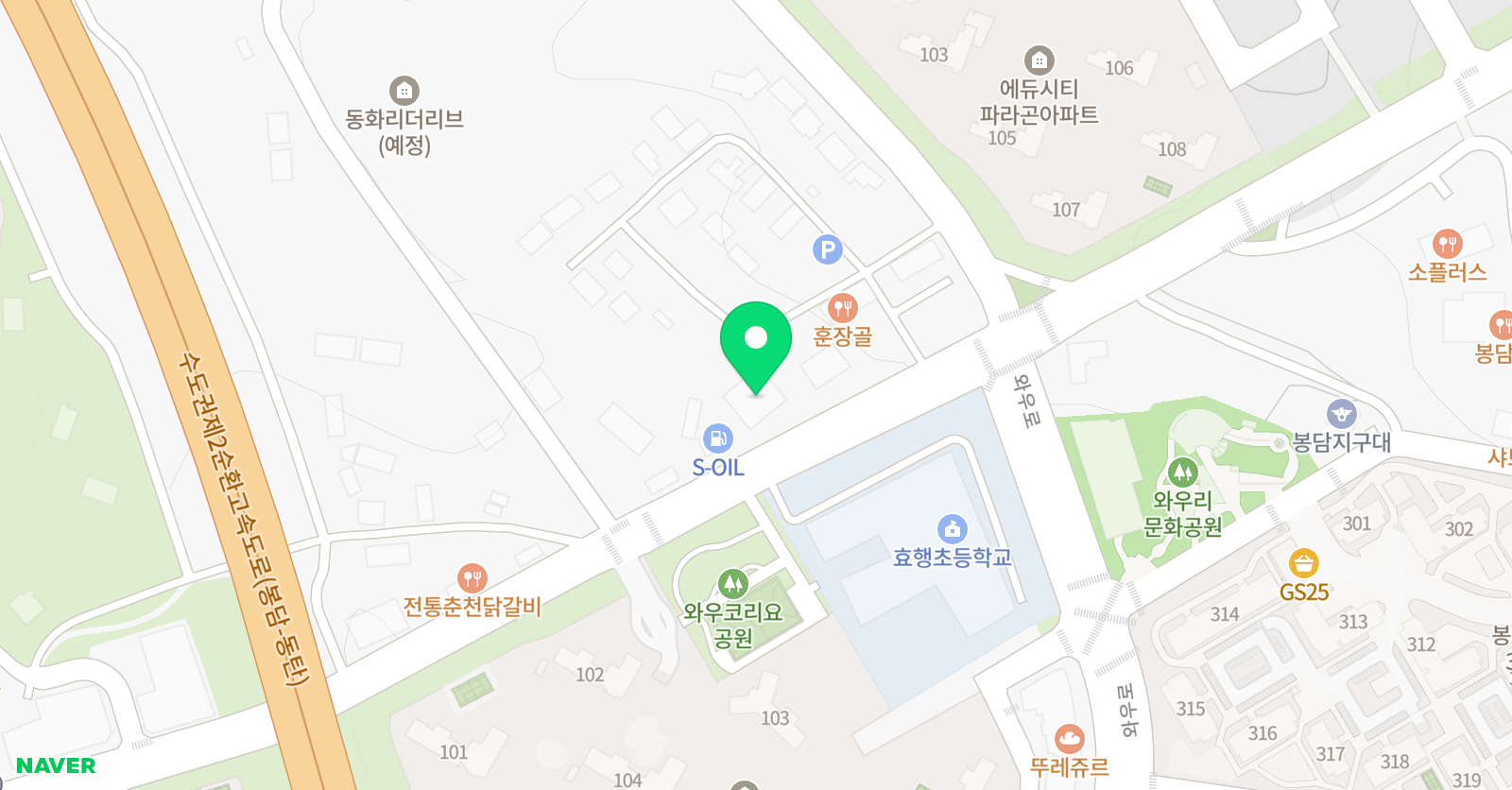 베스트학원 봉담직영관 위치