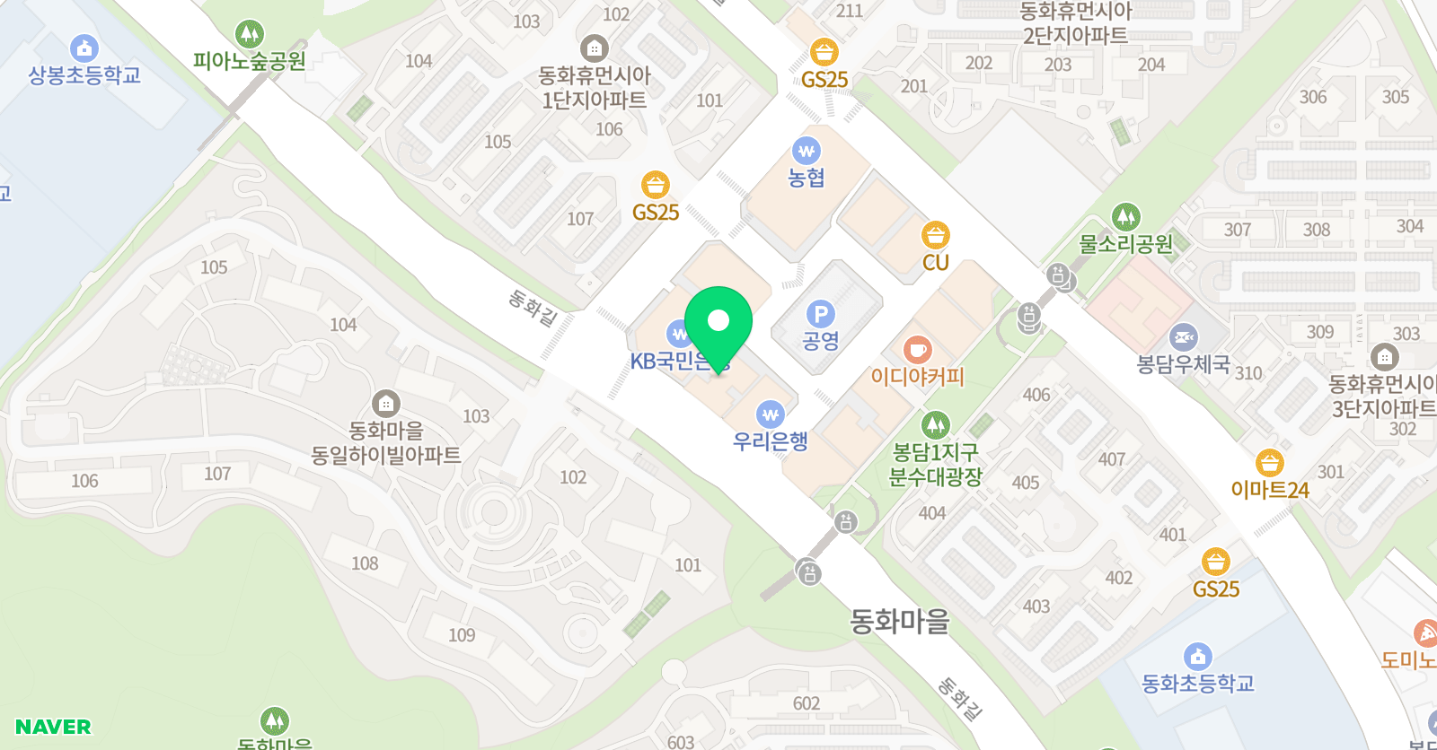 토킹스타 온스터디 학원 위치