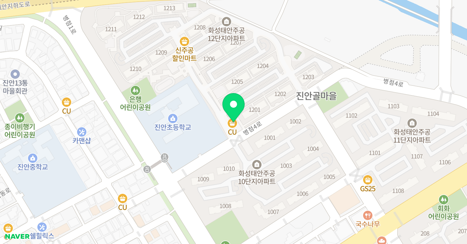 뮤엠 영어 진안점 위치