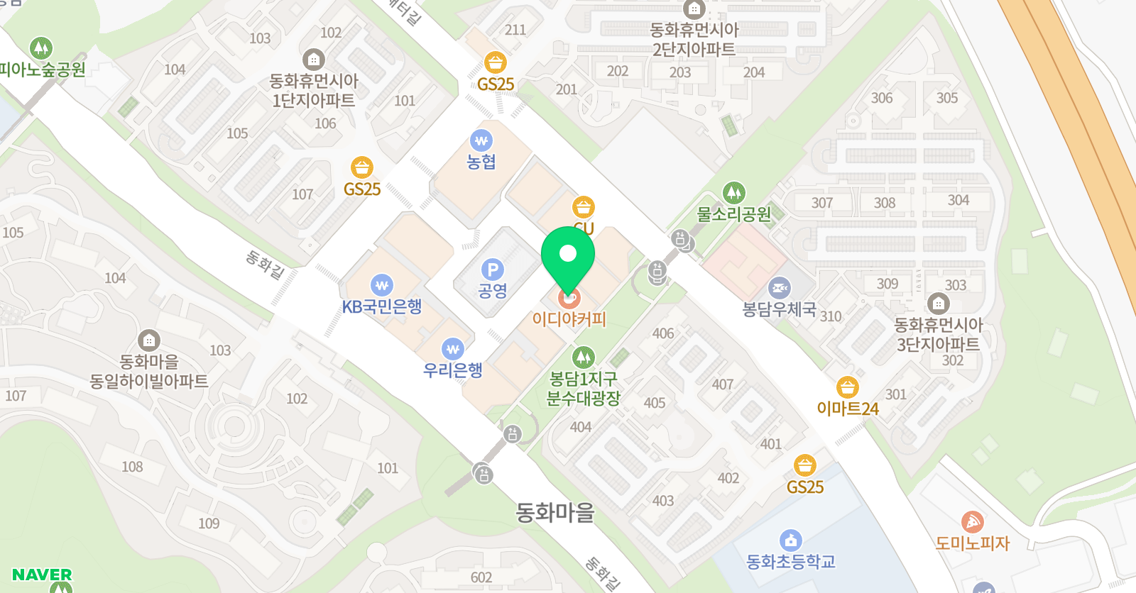 자바 미술학원 위치