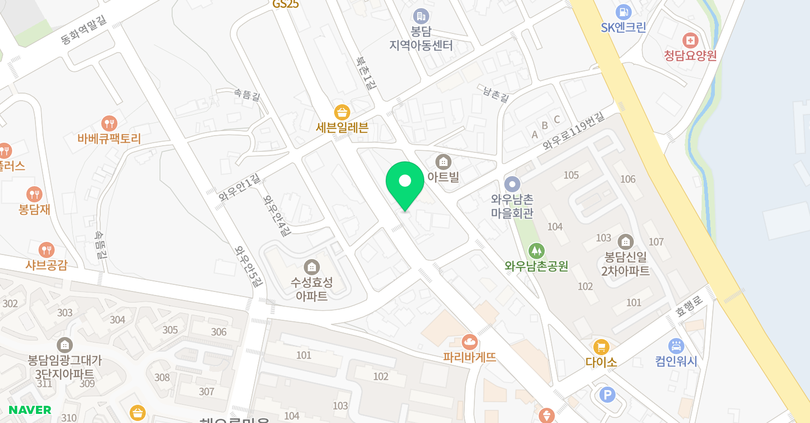 와탑 학원 위치