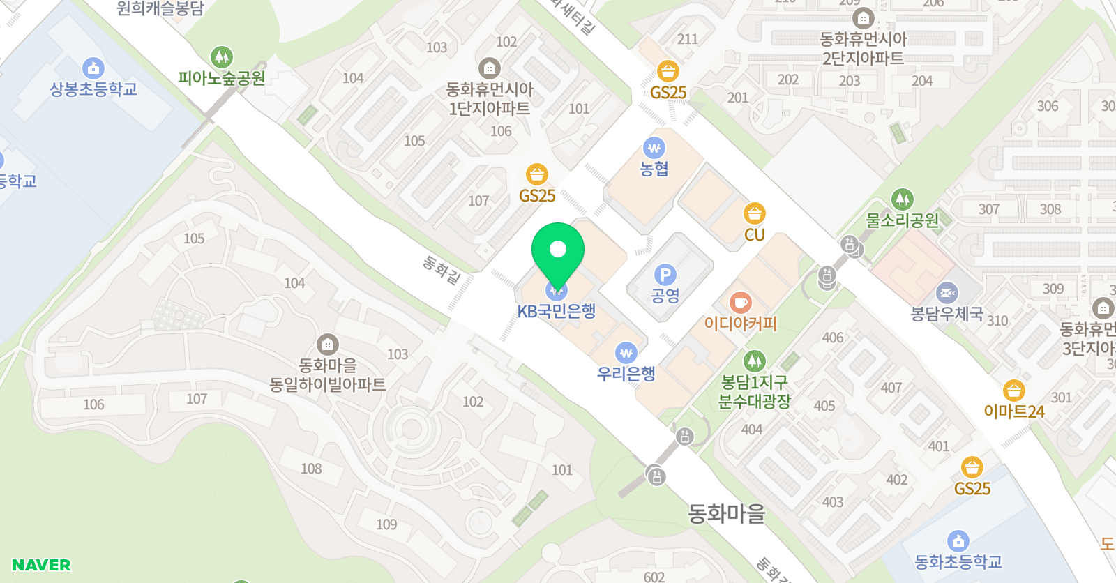 앤드댄스 위치