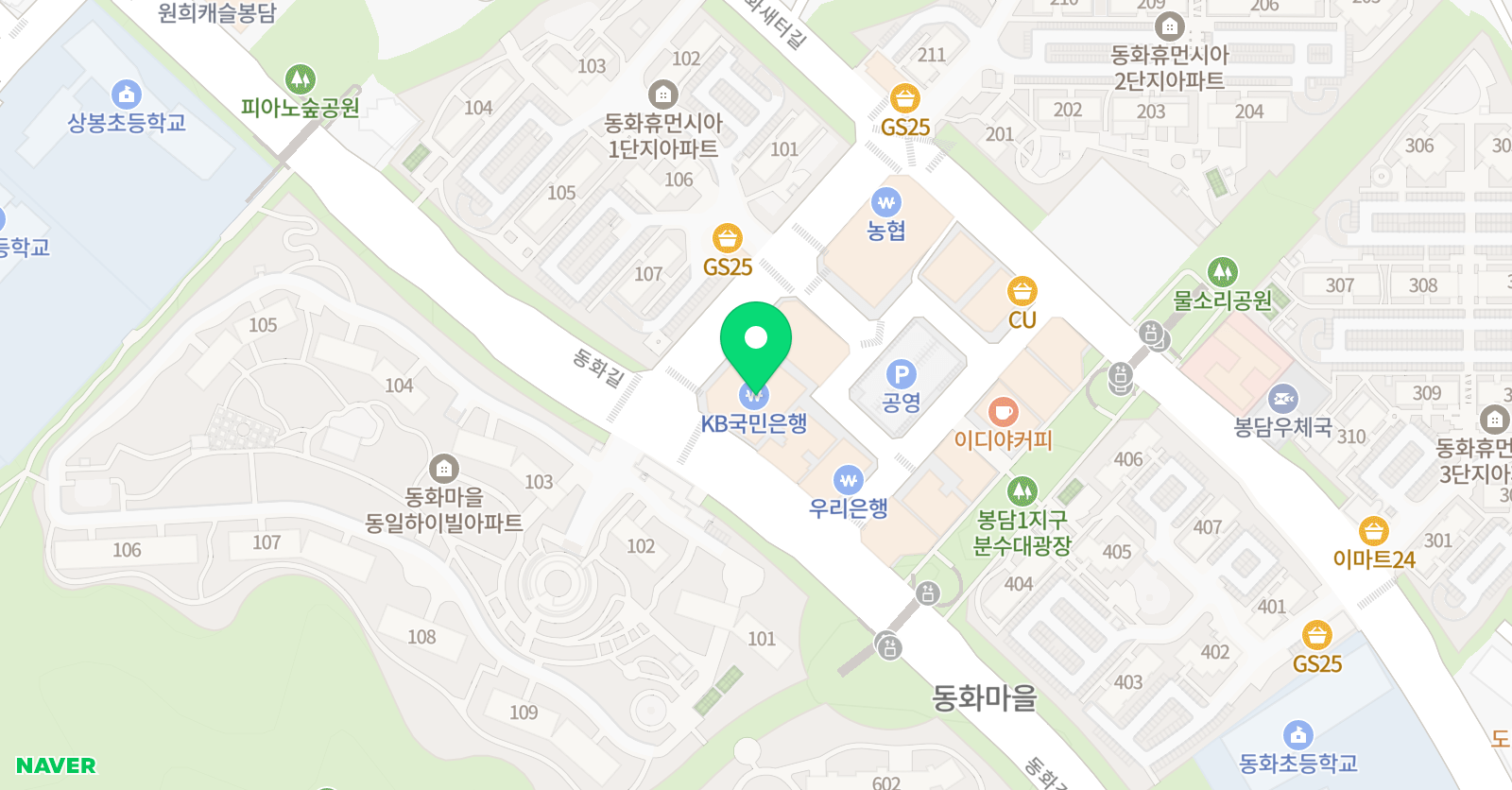 공습 수학학원 봉담학원 위치