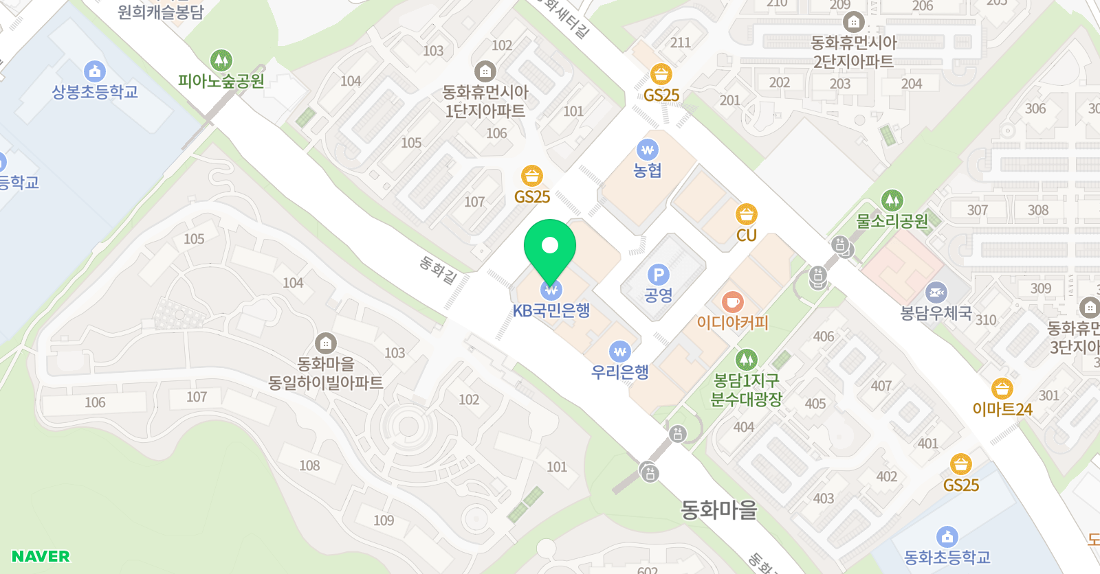 분당 영수학원 위치