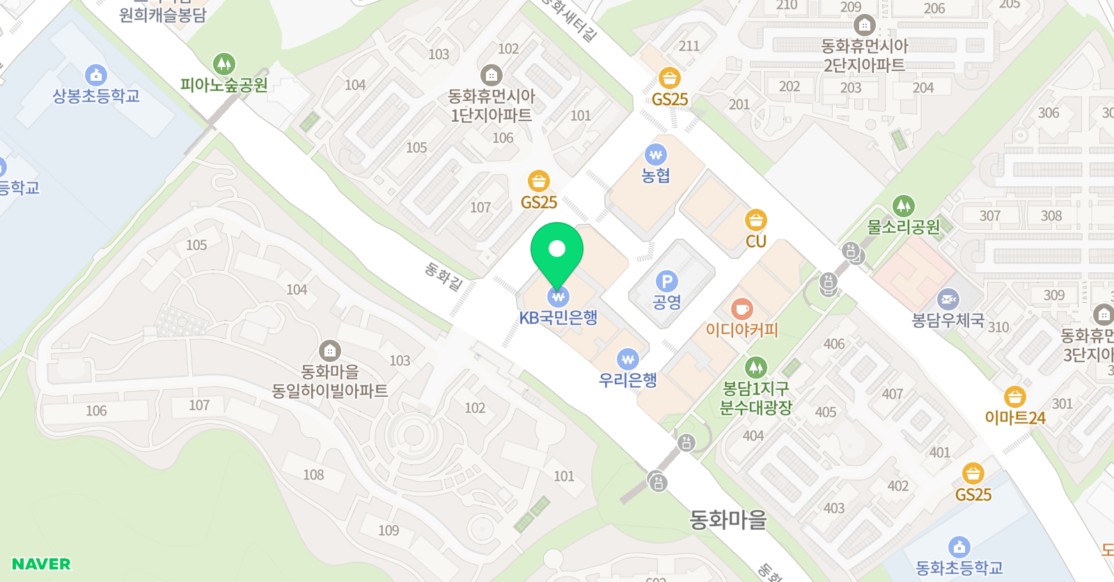 아발론랭콘 잉글리쉬 어학원 봉담캠퍼스 위치