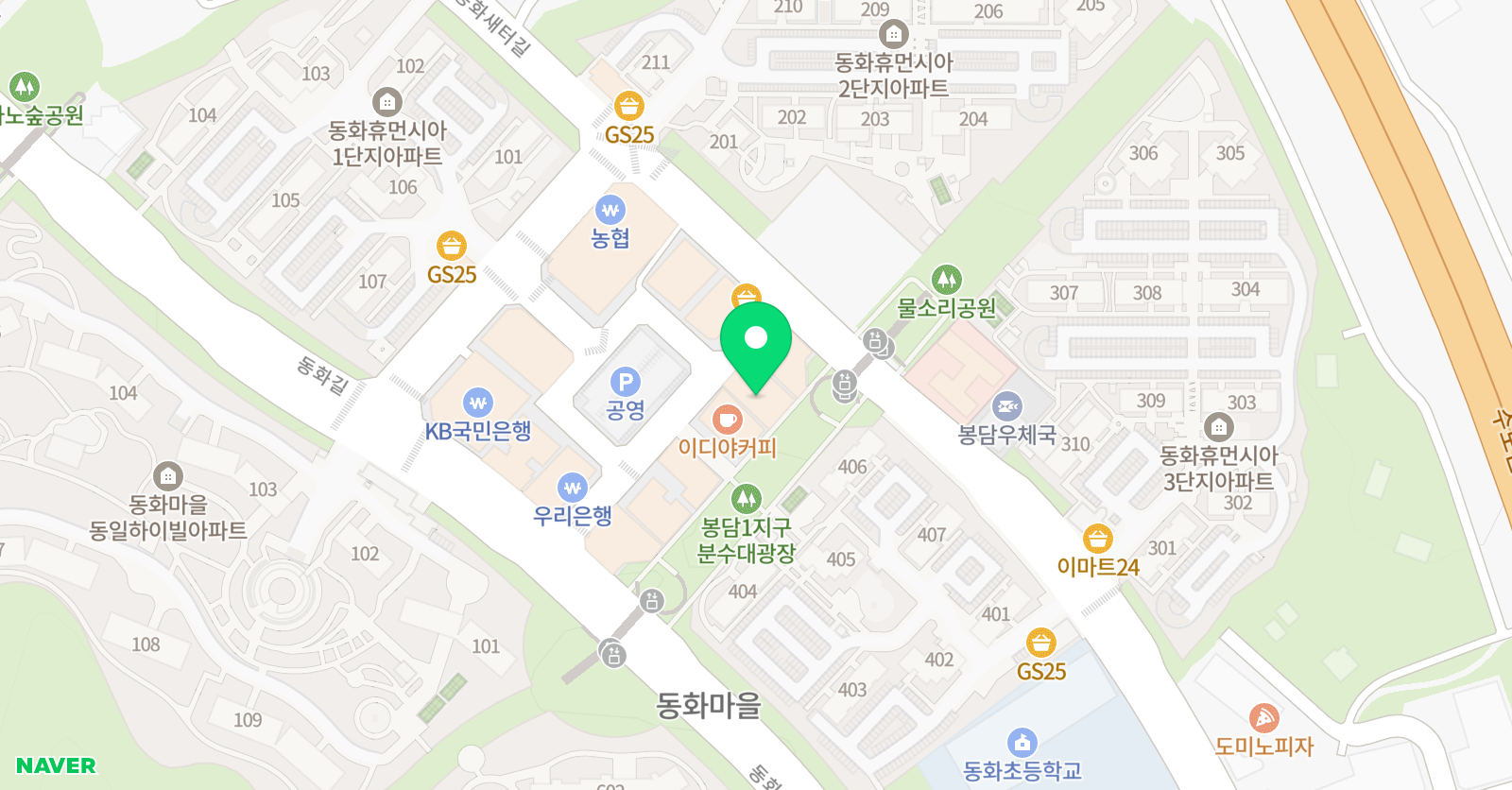하랑 국악학원 위치