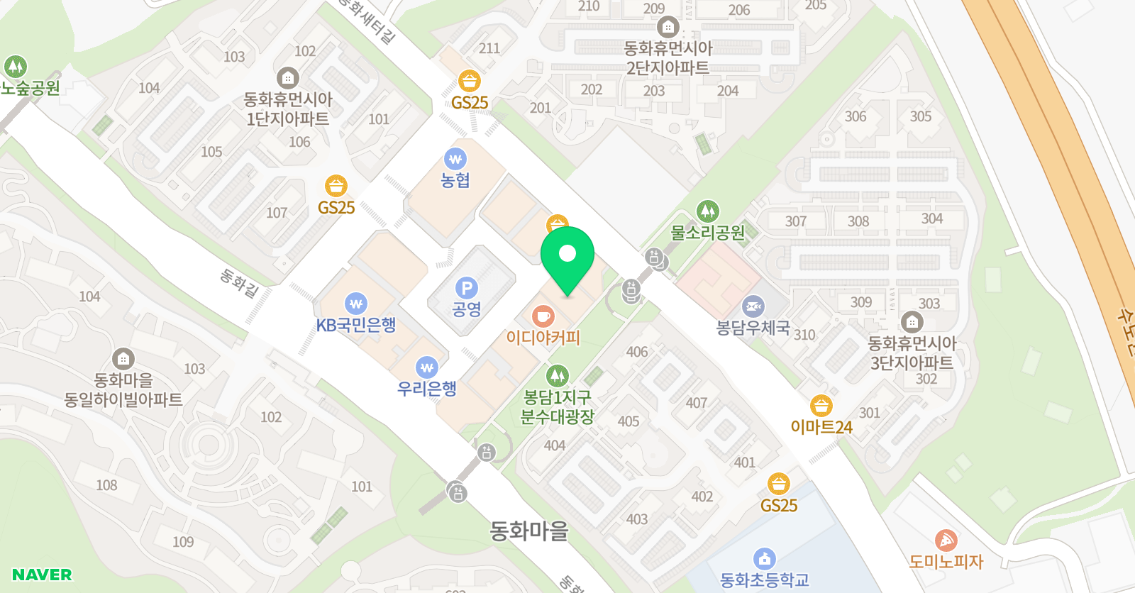 셀파우등생 교실 봉담택지교실 위치