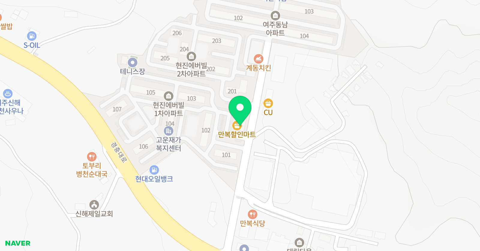 파머스 어학원 가남캠퍼스 위치
