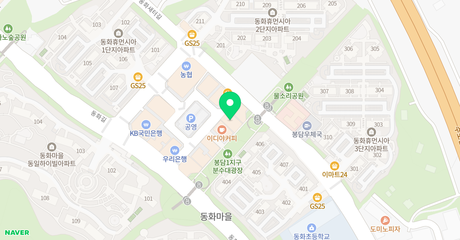 예스셈 수학학원 위치
