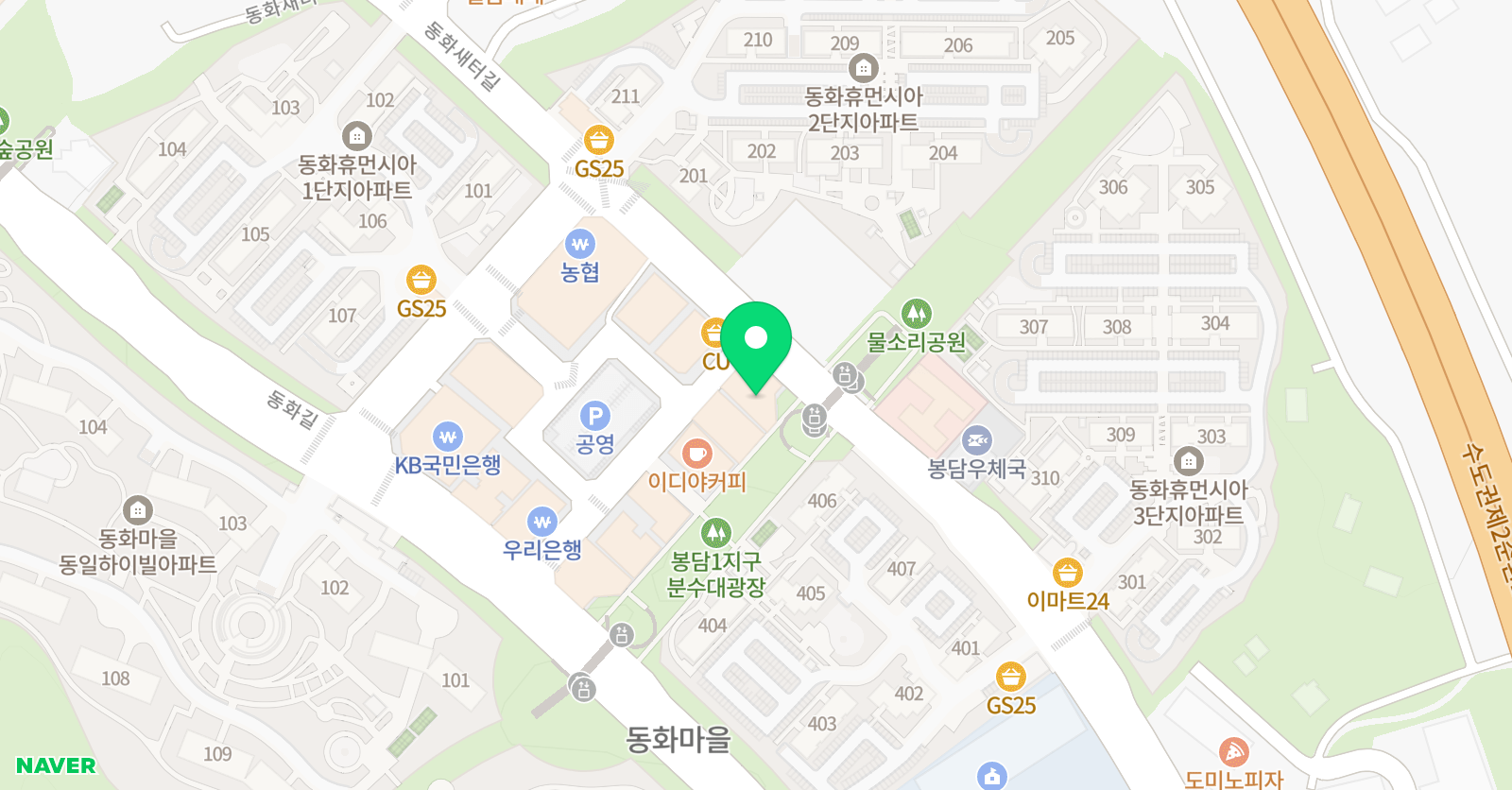 루벤스 미술학원 봉담점 위치