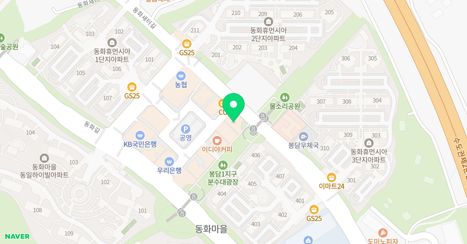 맑음소리샘 위치