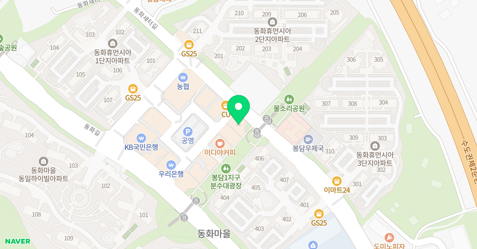 우리아이 태권도장 위치