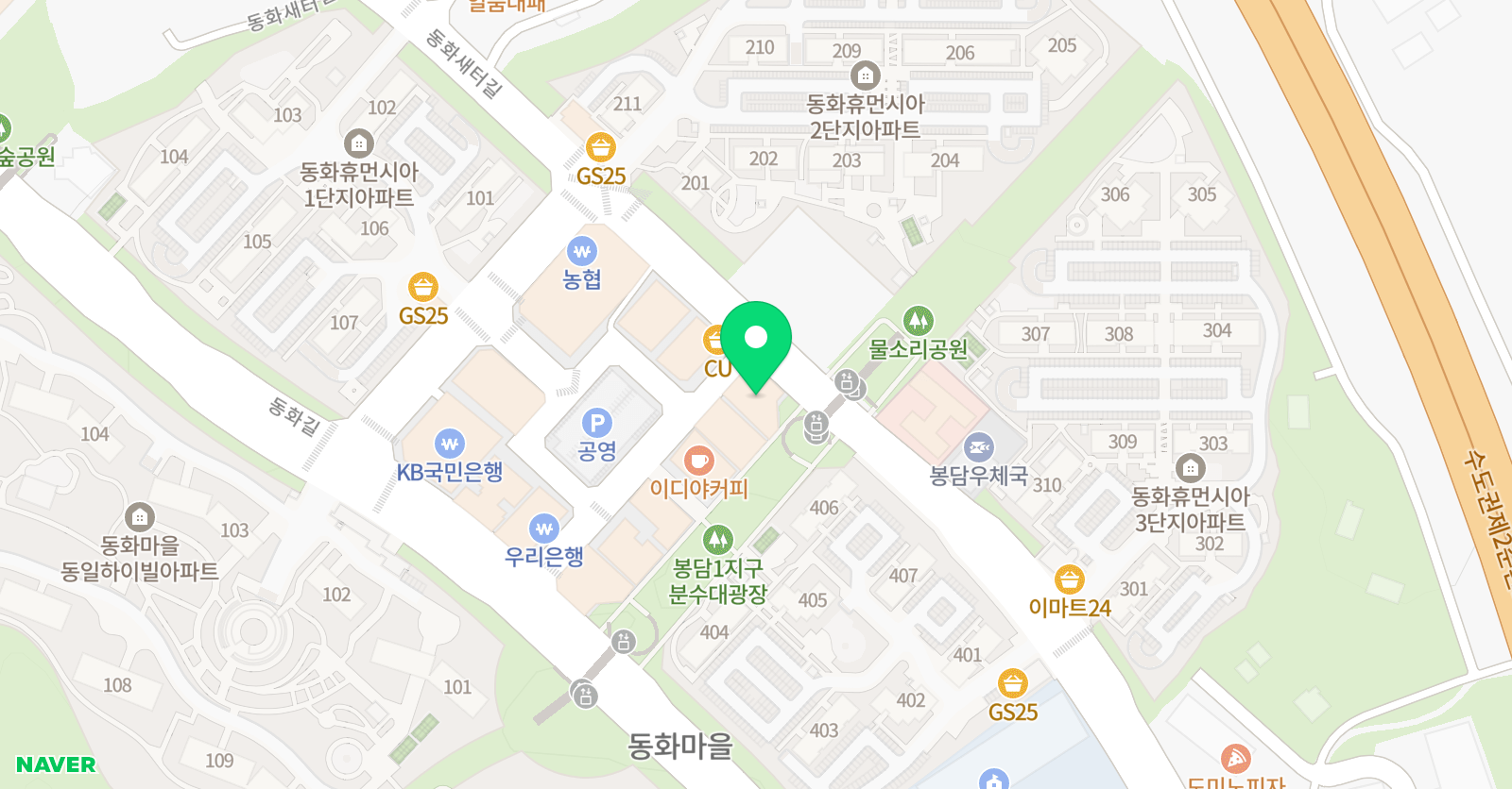 빨간펜수학의달인 봉담동화학원 위치