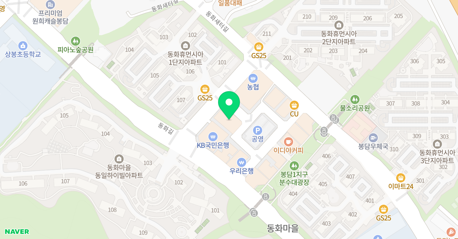핑거스 음악학원 위치