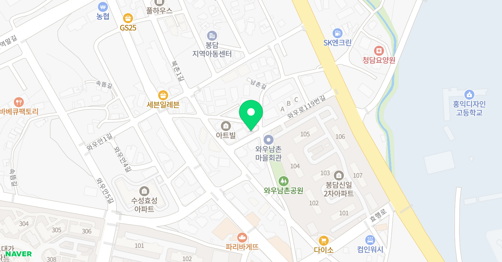 시편 23 음악학원 위치