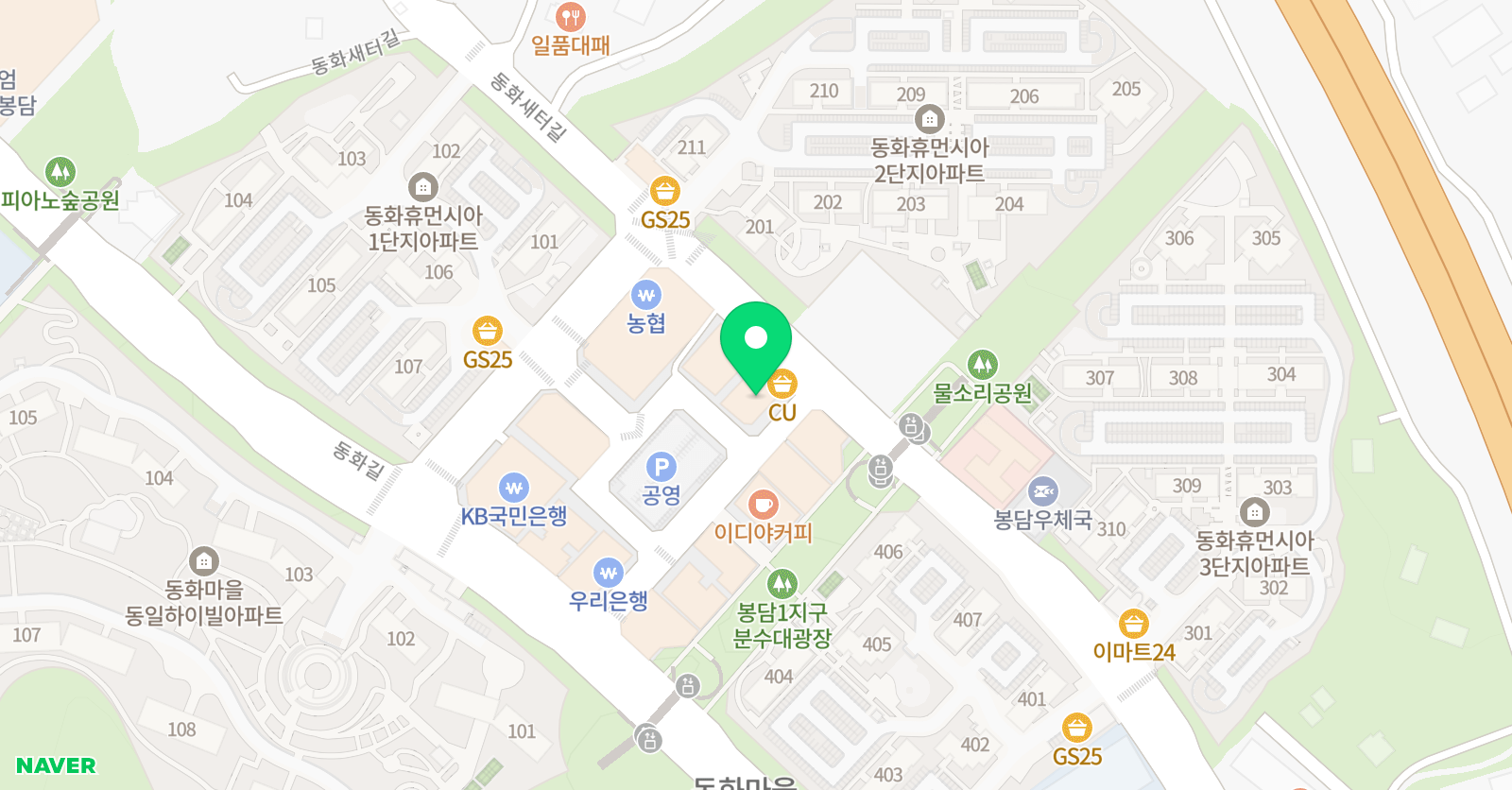아띠 미술학원 위치