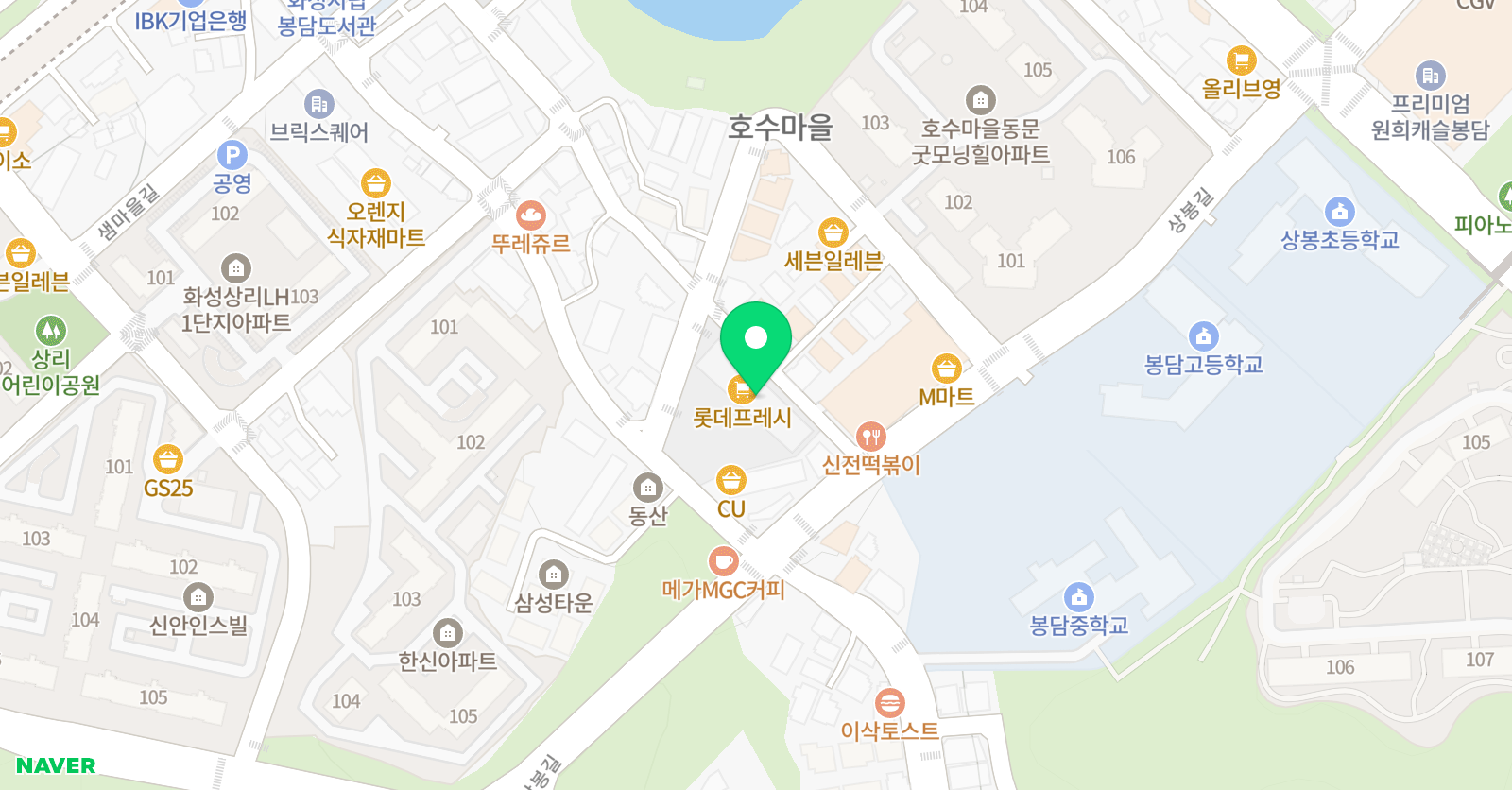 최준형 봉담 축구센터 위치