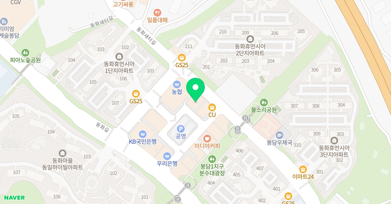 파로스 수학학원 위치