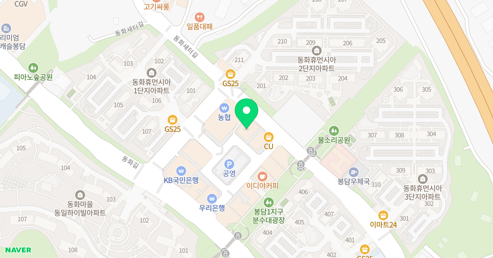 에이스탑 학원 위치