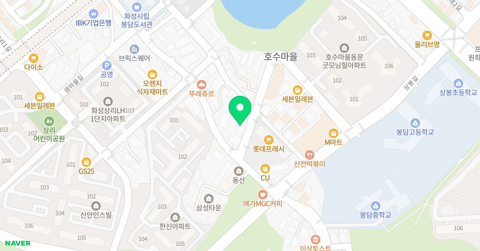 프리에이 영어 화성봉담점 위치
