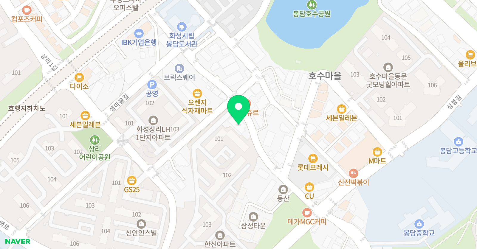 스마트해법 영어 봉담한신교실점 위치