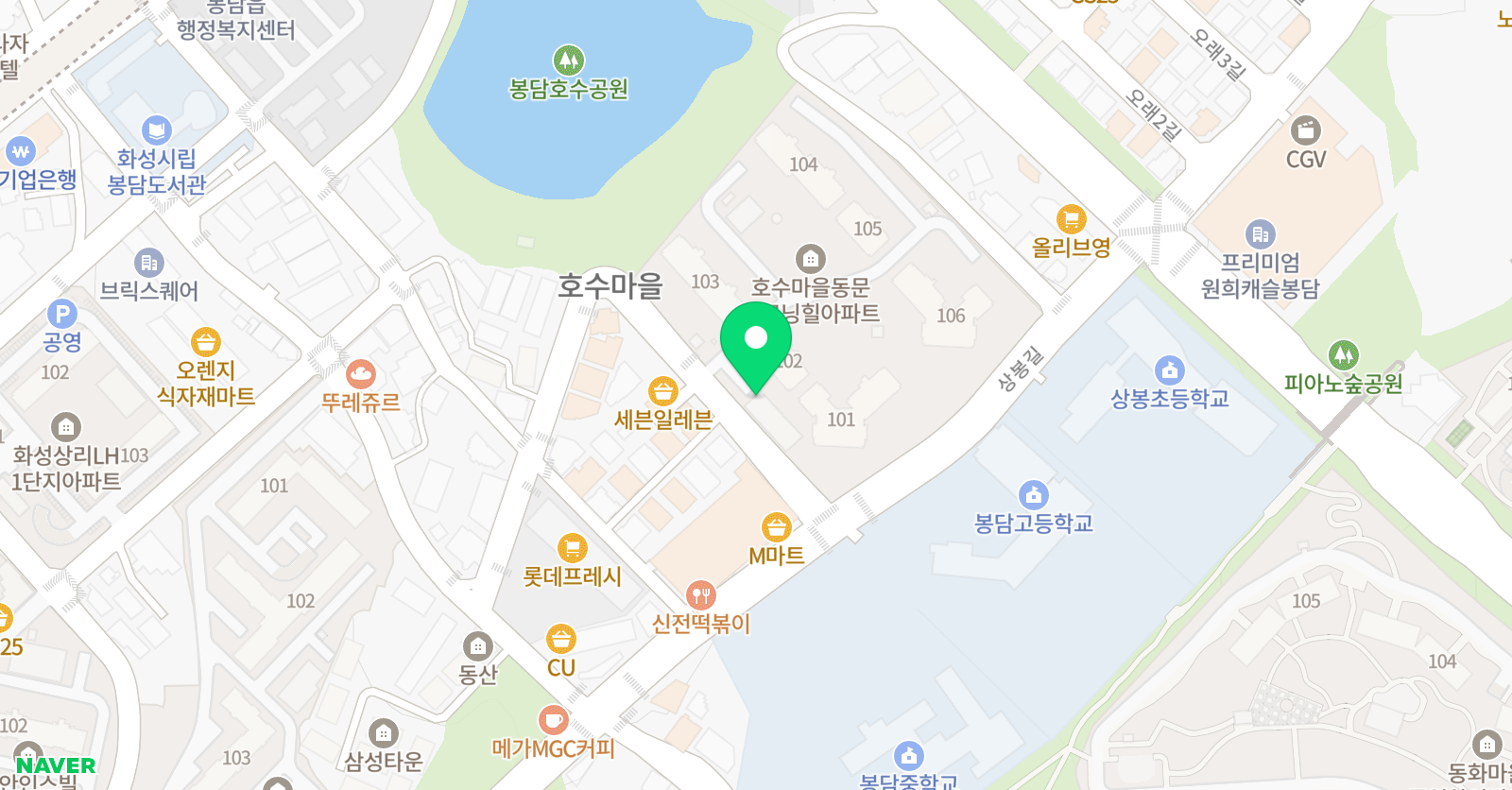 최상위해법 수학 위치