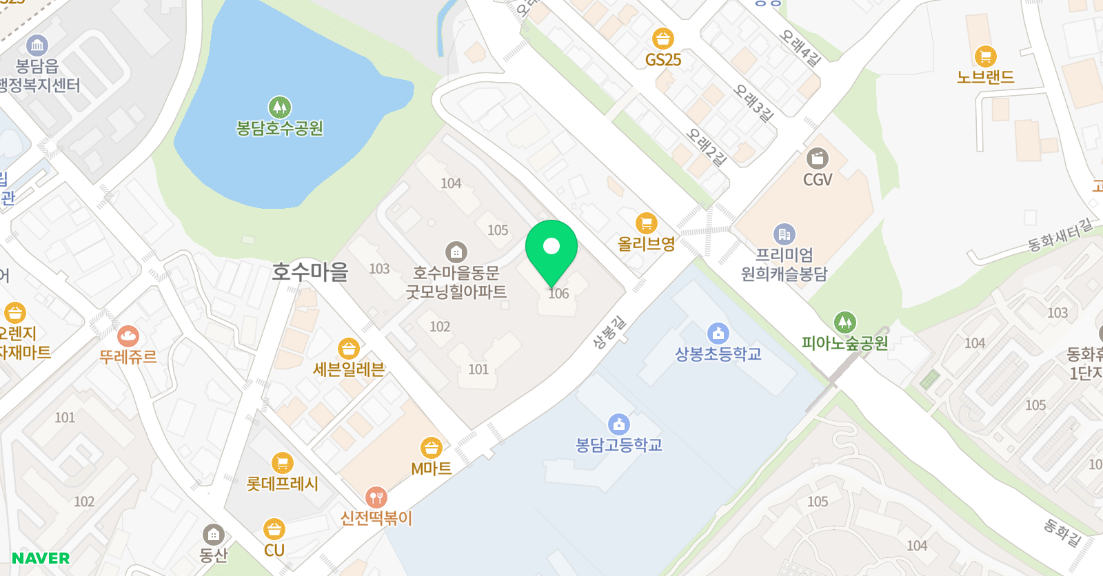 루미북클럽 메타창의교육 위치