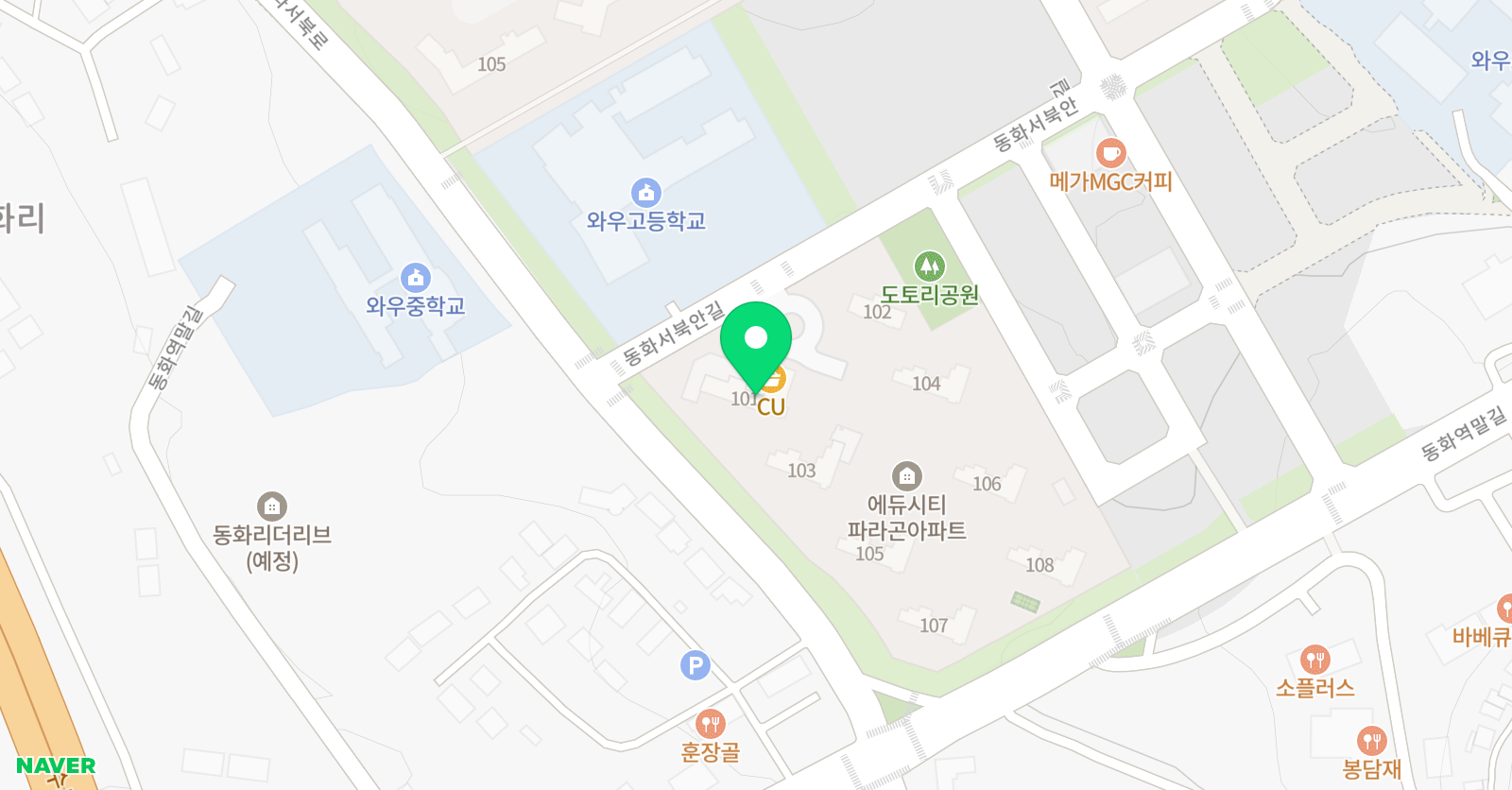 지식정원영어국어수학과학학원 위치