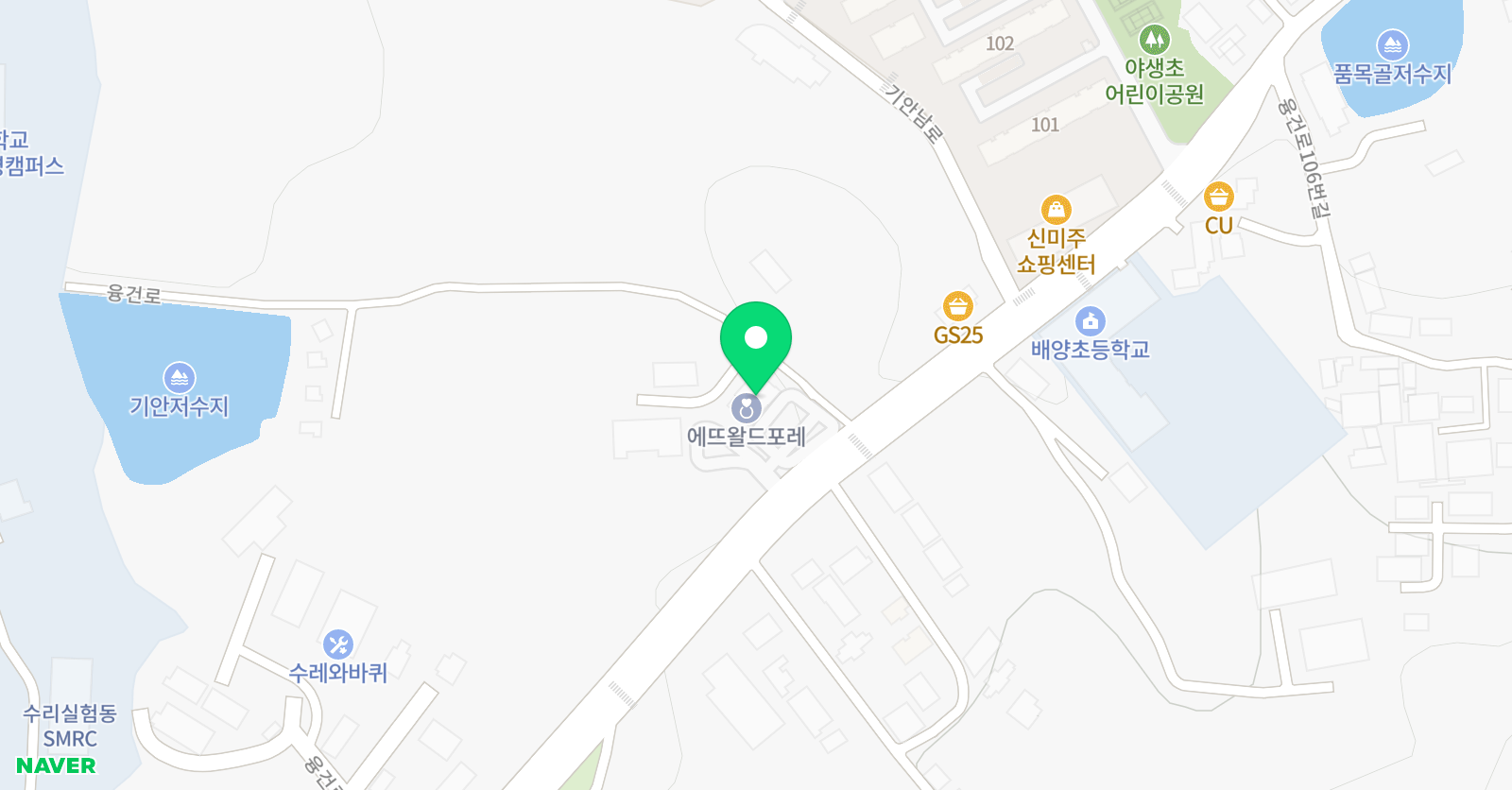 웰라 어학원 위치