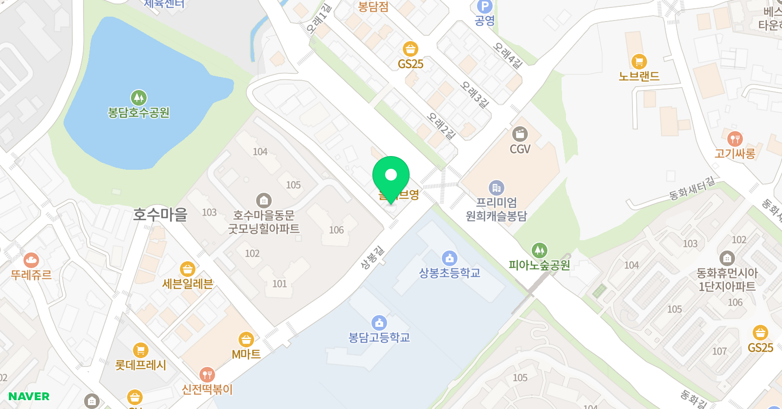 한우리독서토론논술 봉담호수독서논술교습소 위치