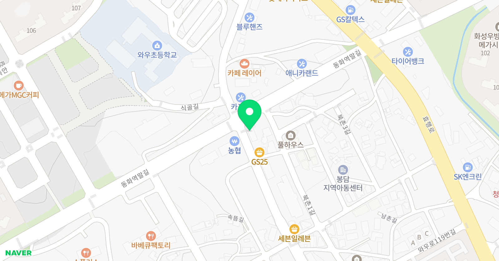 매쓰플랜 수학학원 화성봉담와우지점 위치