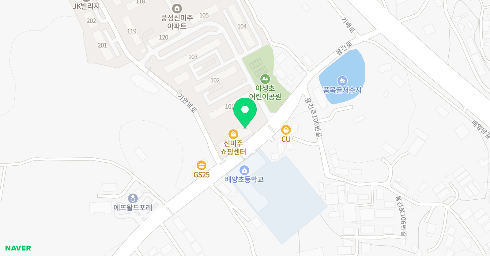 기안 학원 위치