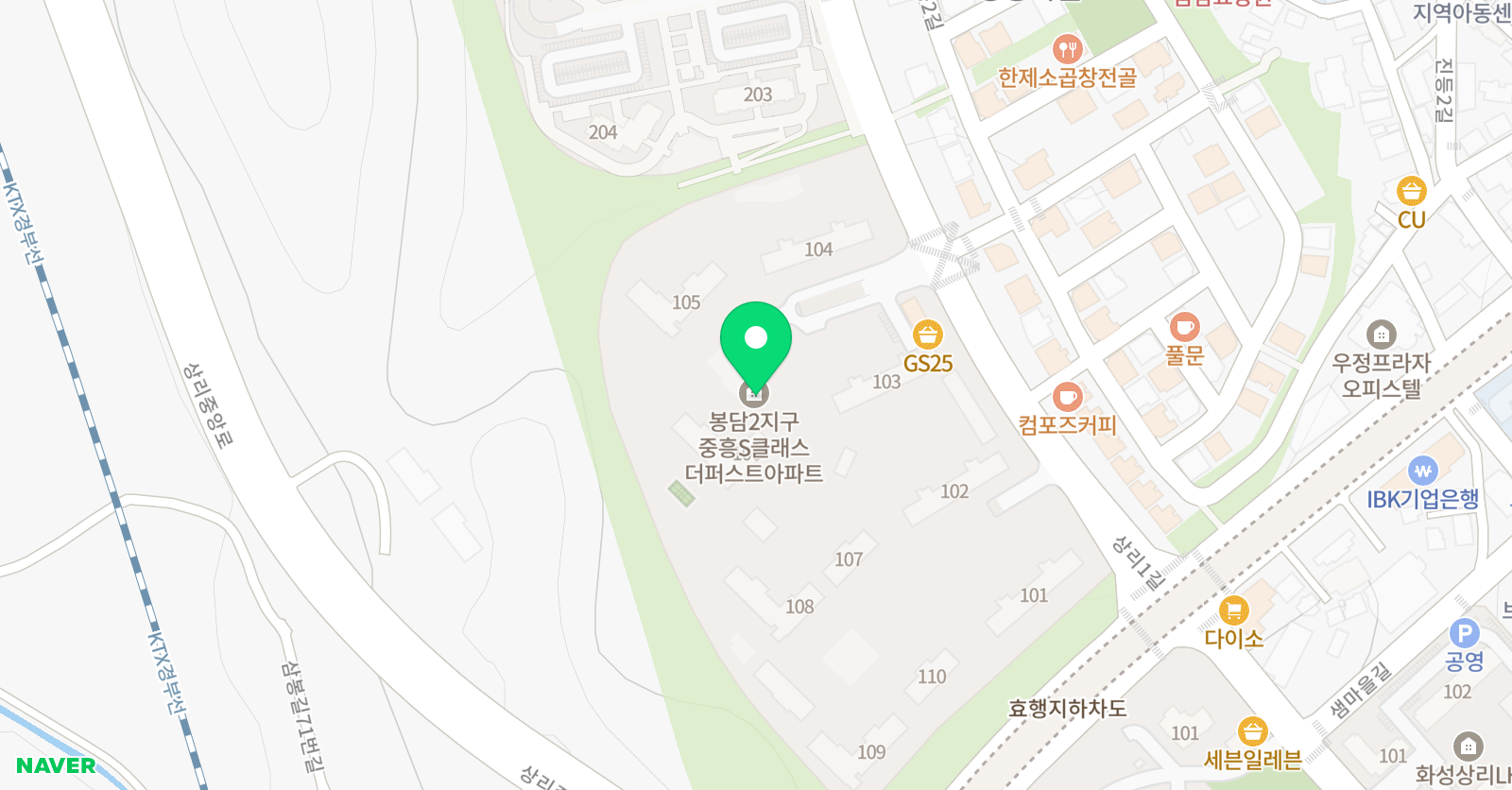 링키 영어 봉담중흥더퍼스트 위치
