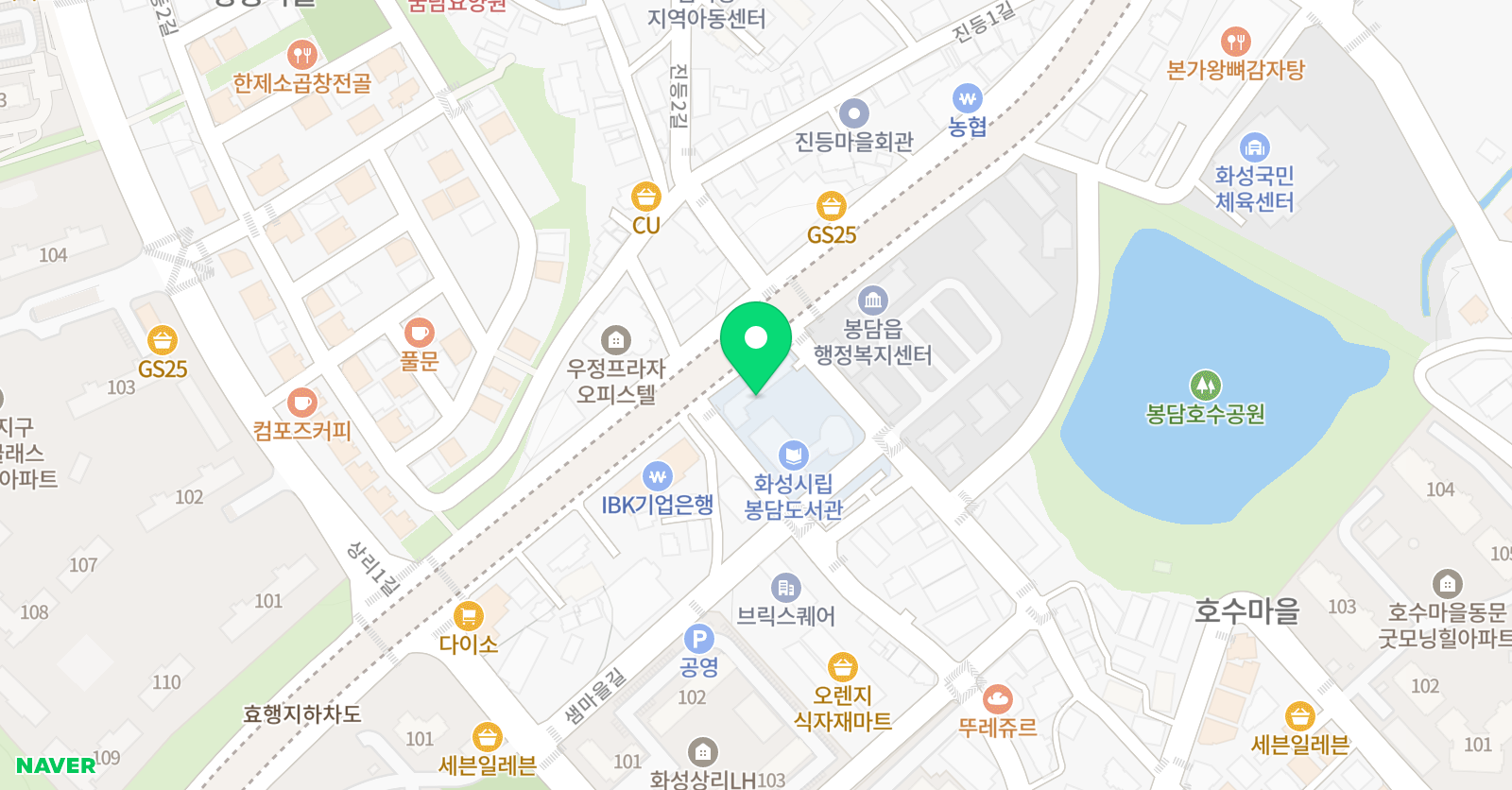 톡프로 원어민 영어회화 위치