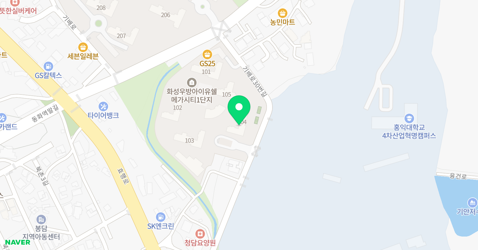 아소비 화성 기안 우방 아이유쉘점 위치