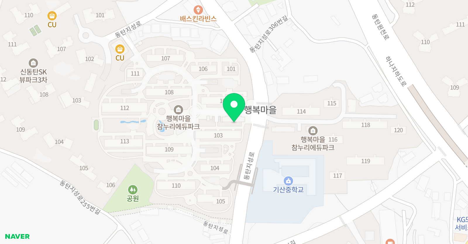 한양대효 태권도 위치