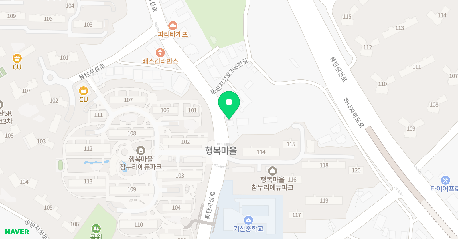 경희대늘품 태권도장 위치