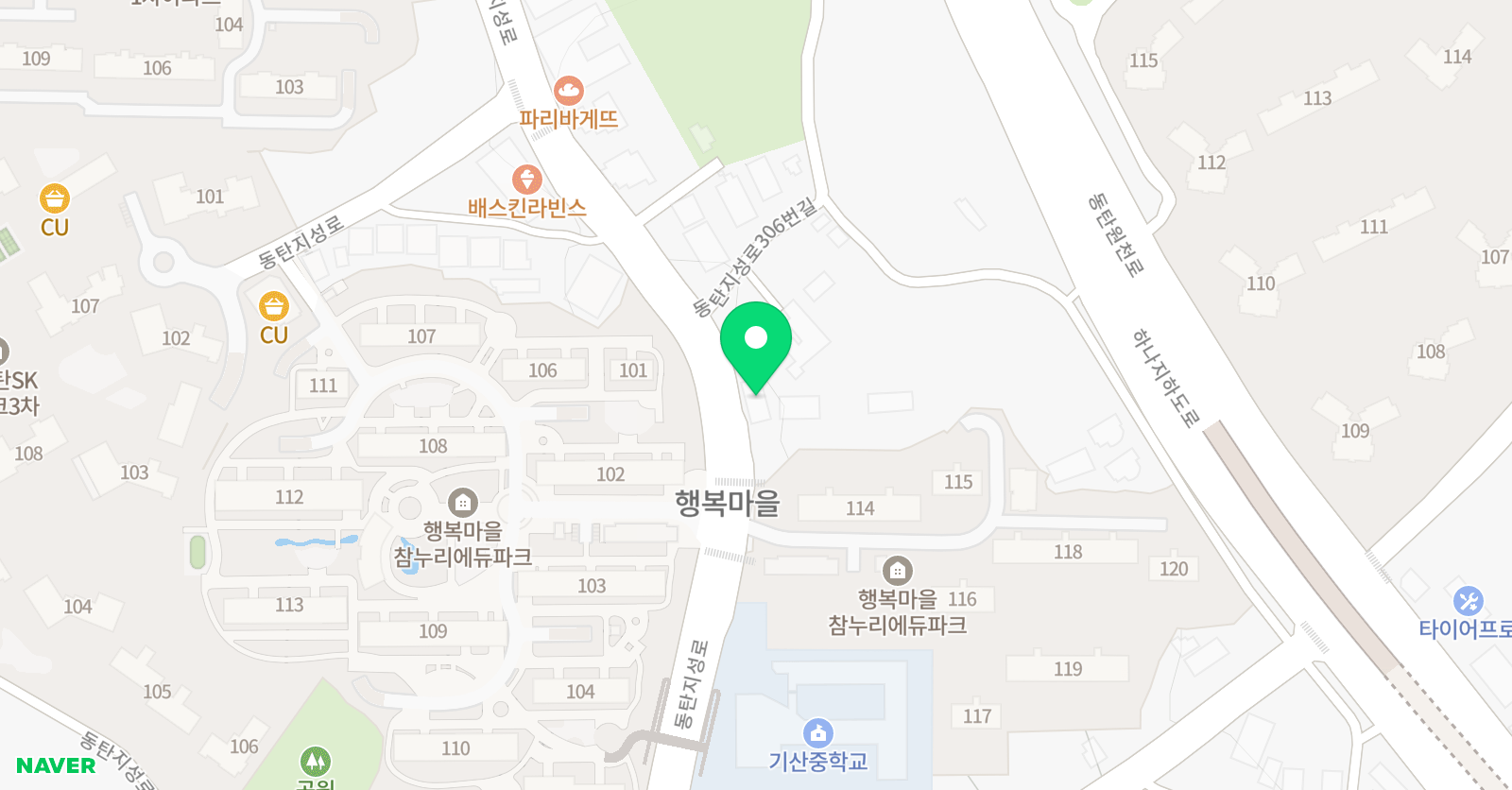 셀파우등생 참누리교실 위치