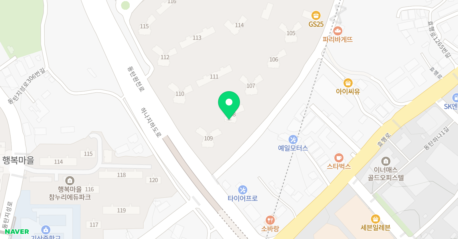 공터영어 반월초센터 위치