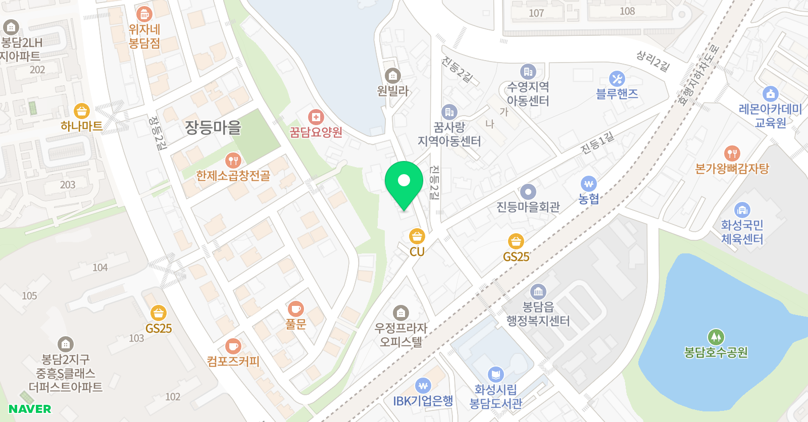 새빛스터디힐 위치