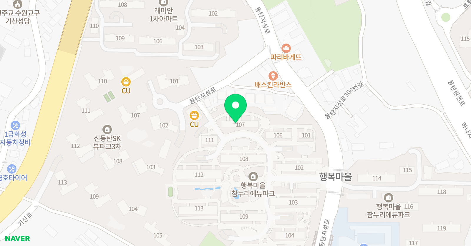 아소비 화성 기산참누리점 위치