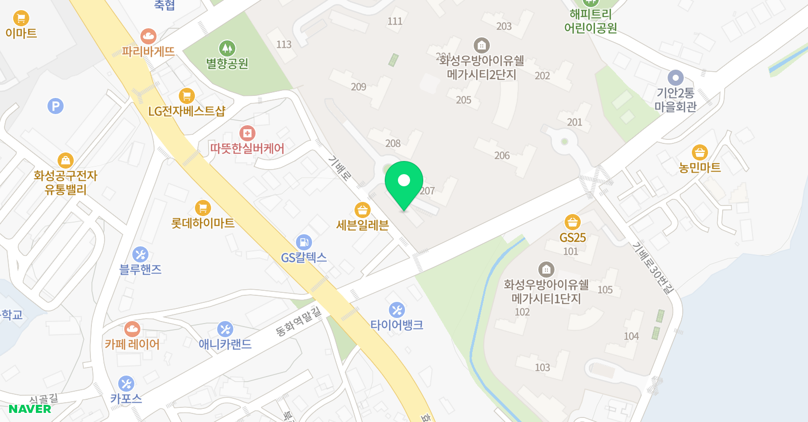 송 피아노 위치