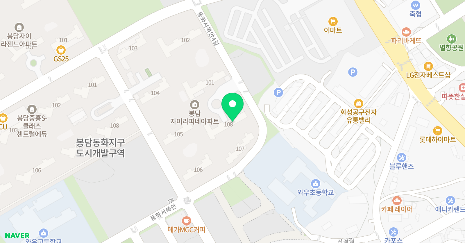 리틀리더스 영어 도서관 위치