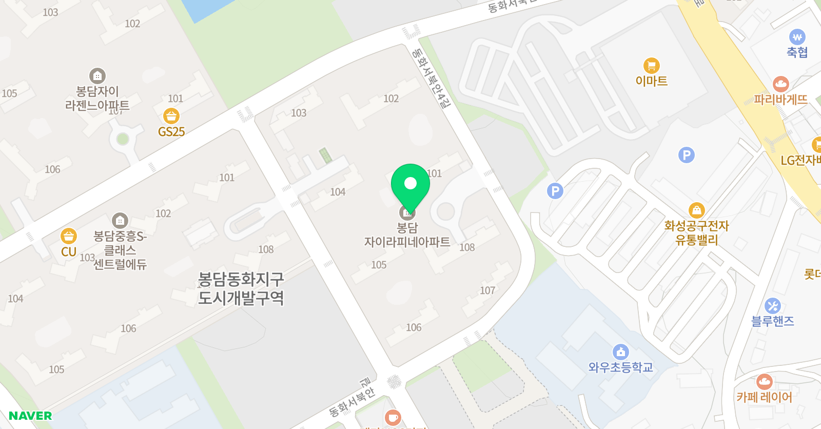 베테랑 영어학원 위치