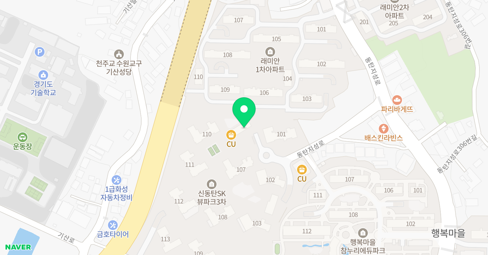 최강e해법셀파 수학학원 위치