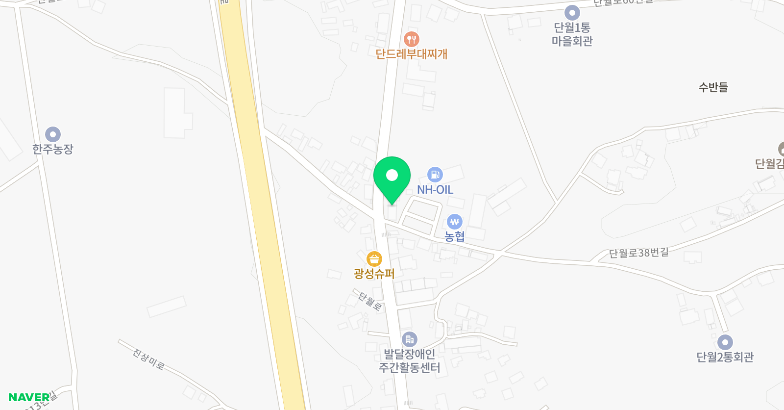 용인대창건 태권도 위치