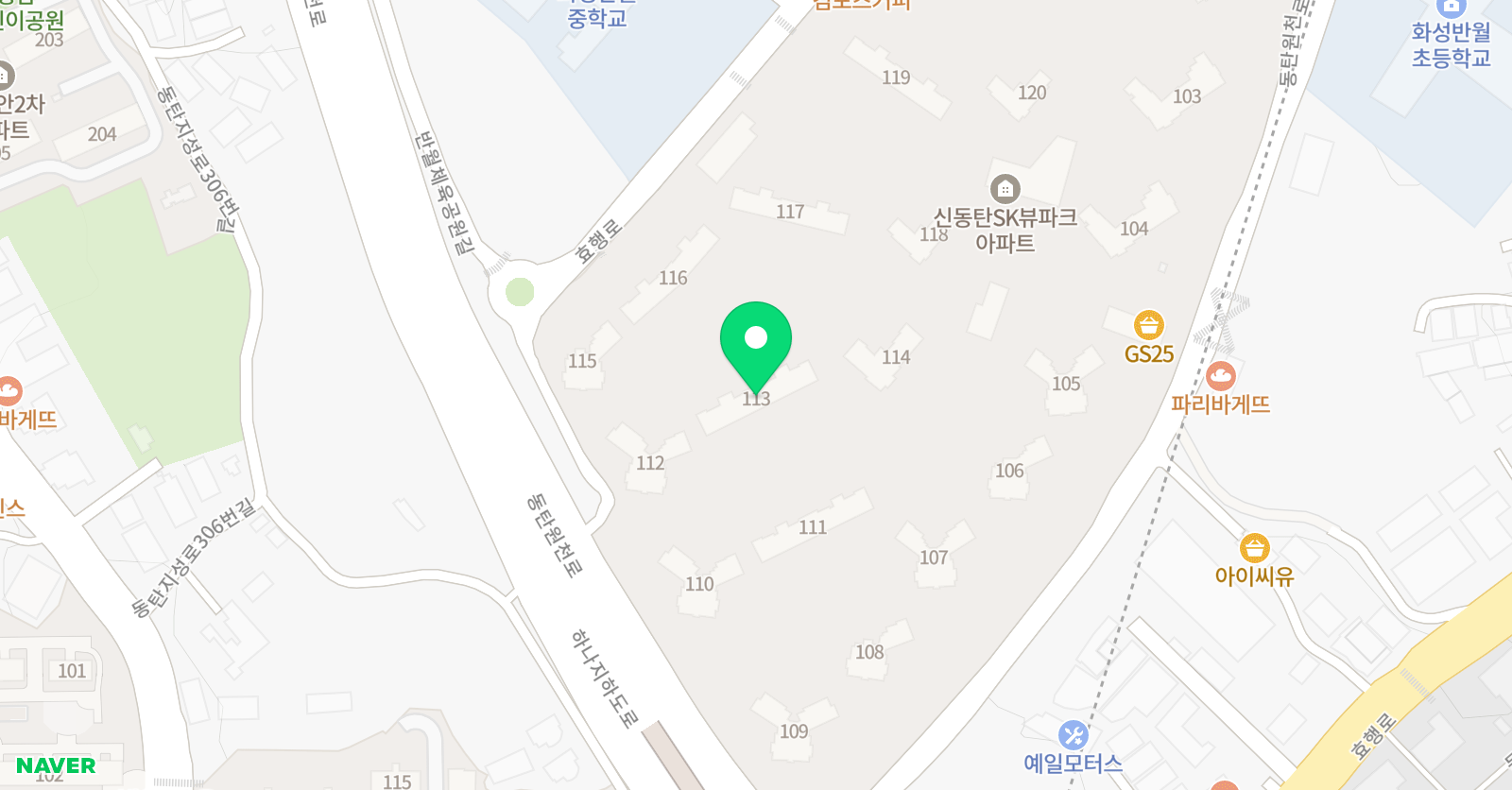 미래 수 위치