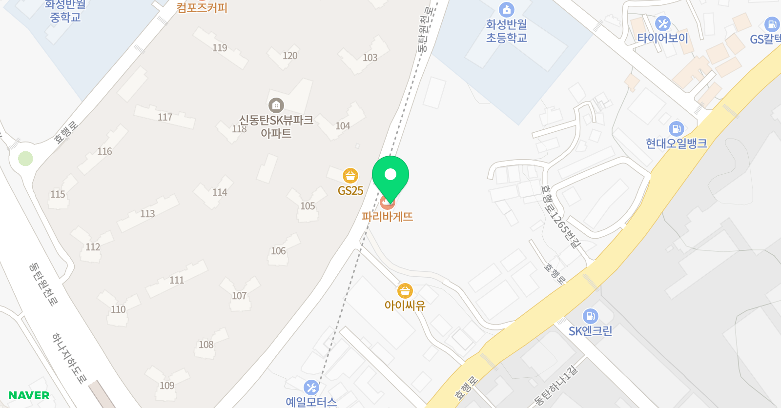 MTA 태권도 동탄반월점 위치