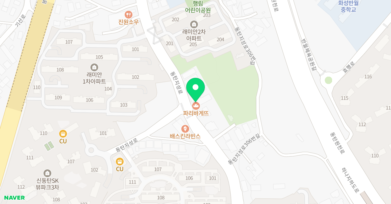 영렘브란트 화성기산센터 위치